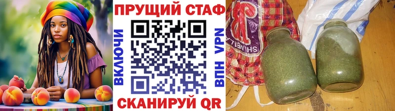 АМФЕТАМИН Клин