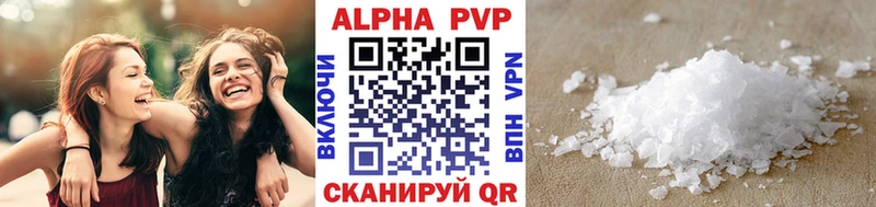 Alfa_PVP СК КРИС  Клин 