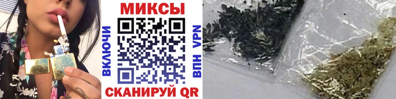 Бутират 99%  купить наркотики сайты  Клин 
