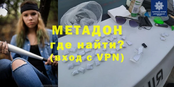 амфетамин Богданович