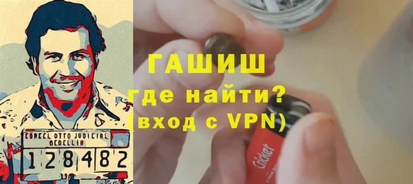 каннабис Сатка