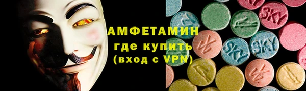 герыч Богородицк