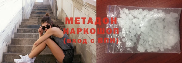 герыч Богородицк