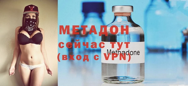 амфетамин Богданович