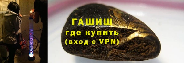 2c-b Богородск