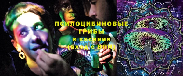 герыч Богородицк