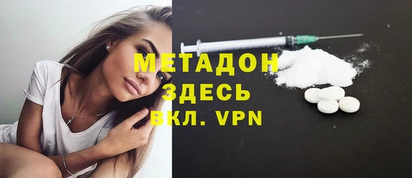 амфетамин Богданович