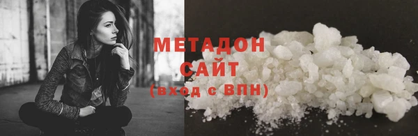 герыч Богородицк