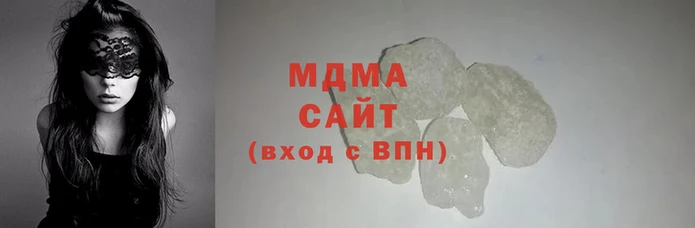 герыч Богородицк