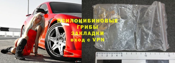 каннабис Сатка