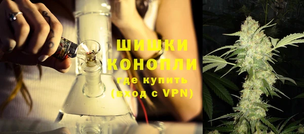 амфетамин Богданович