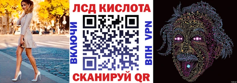 блэк спрут ССЫЛКА закладки Клин Марки N-bome 1,5мг